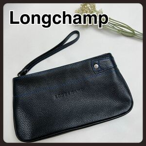 [ beautiful goods ]Longchamp Long Champ wrinkle leather strap pouch pen case case make-up pouch 