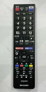 シャープ 4K液晶TV アクオス用リモコン GB335SA 動作品 ③