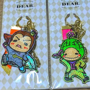 JUMP 9 ぷう じゃんぷぅ 知念侑李 有岡大貴 DEAR. 親愛魂 キーホルダー グッズ ストラップ キーチェーン