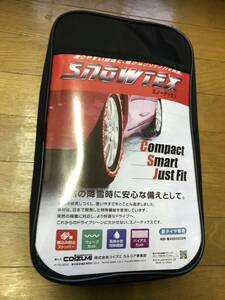 ☆☆☆夏タイヤ専用 雪用 布製タイヤ滑り止めカバー SNOWTEX スノーテックス 3125 　コイズミ　新品未使用☆☆☆