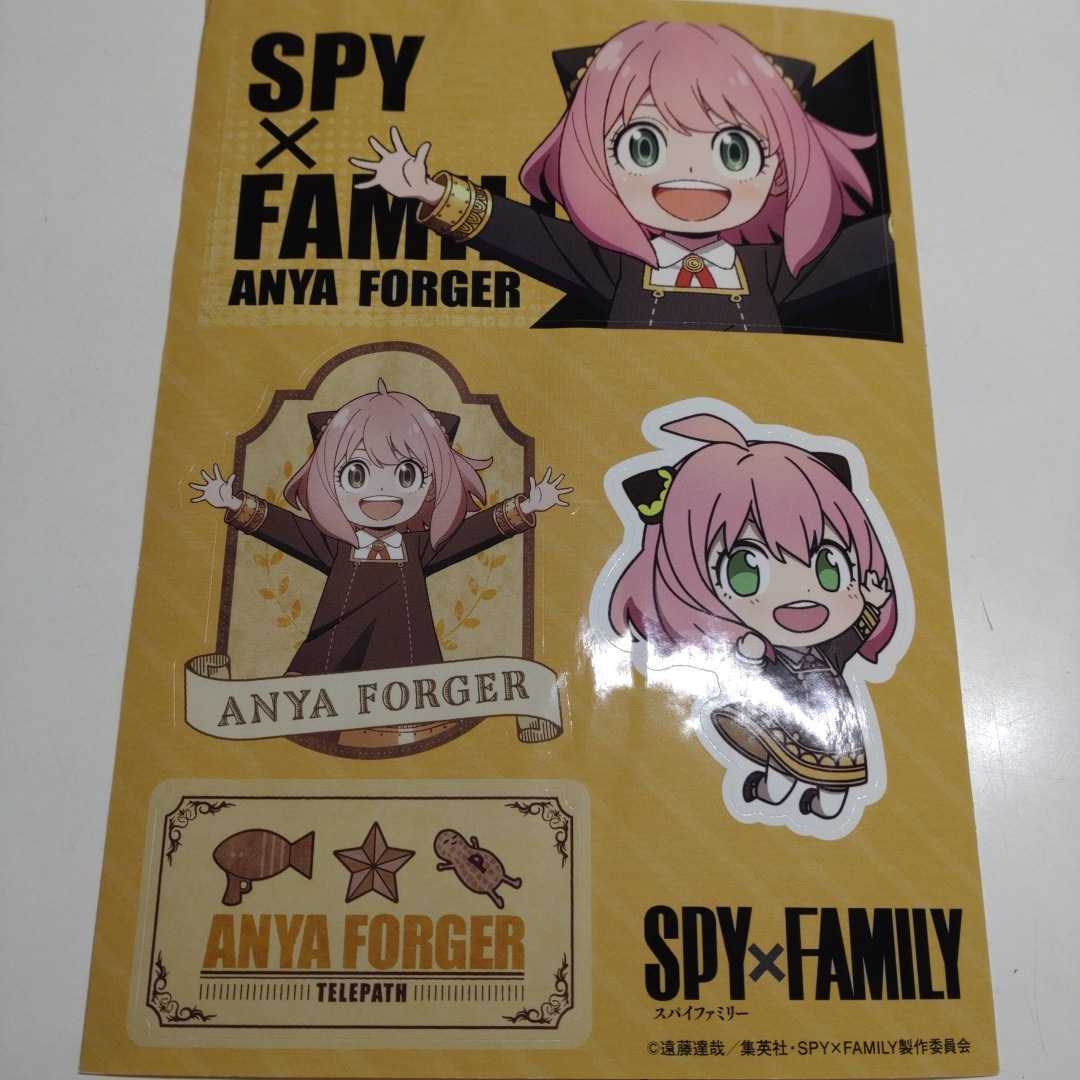 新品・未使用】スパイファミリー SPY ×FAMILY 複製原画 bskampala.com