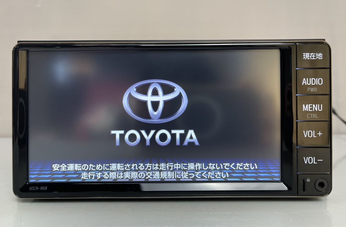 トヨタ純正カーナビSD NSCN-68 NSLN-68用 中古品
