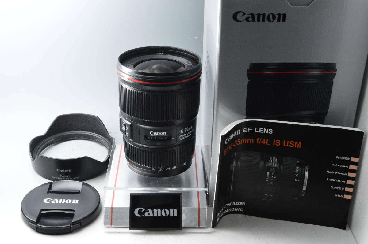 CANON EF16-35mm F4L IS USM オークション比較 - 価格.com