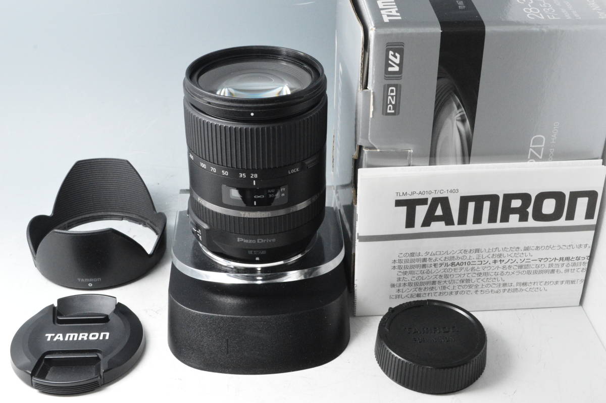 TAMRON 28-300mm F/3.5-6.3 Di VC PZD (Model A010) [キヤノン用