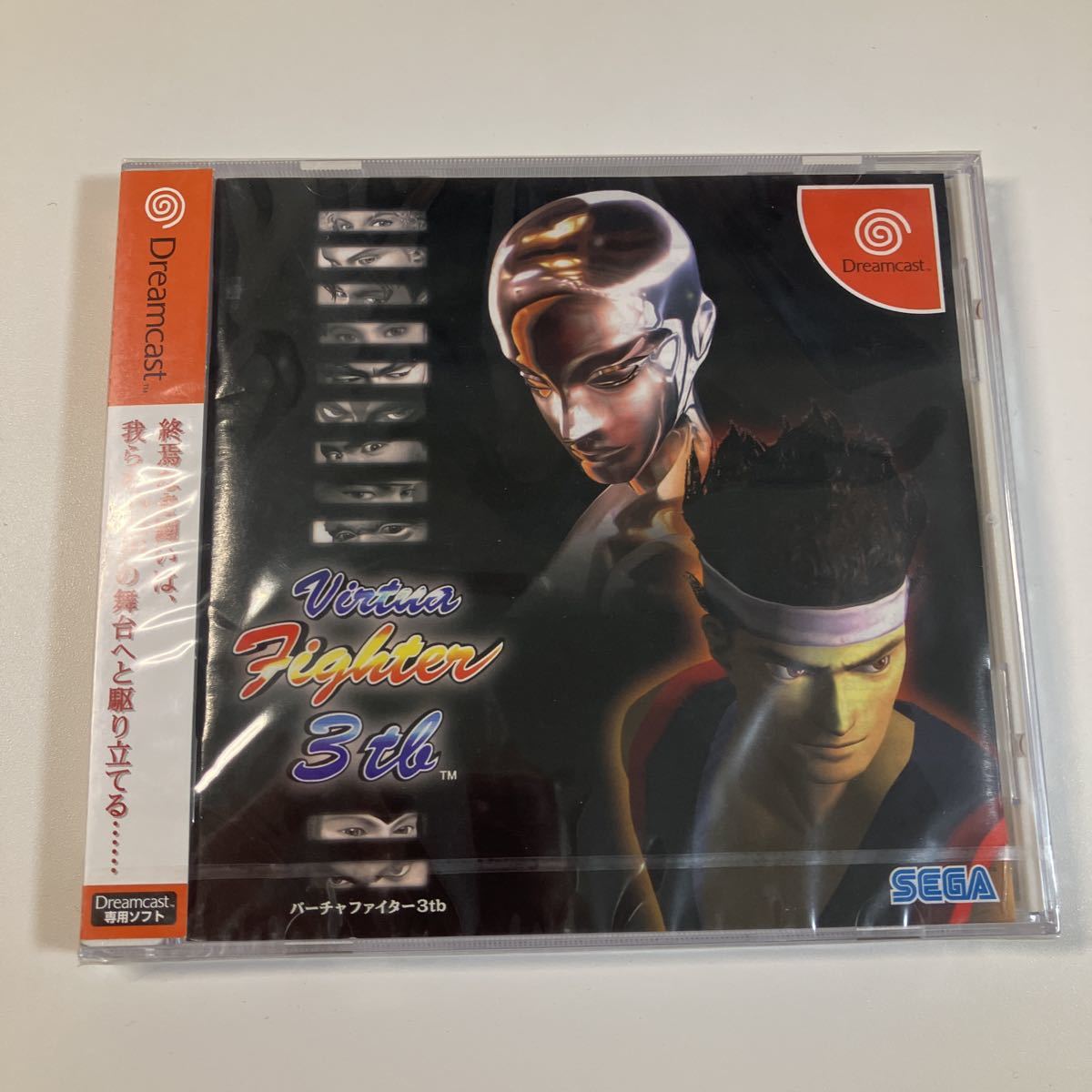 ヤフオク! -「バーチャ ファイター」(ドリームキャスト) (セガ)の落札