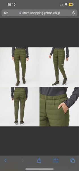 ノースフェイス レッドランロングパンツ NYW82175-NT THE NORTH FACE Red Run Long Pant