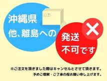 【即決】★送料込★ エブリィ ABA-DA64W 純正 バックドア リアゲート Z2S 中古 10080_画像10