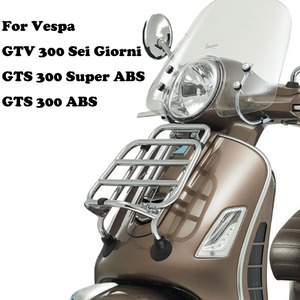 送料無料 Vespa ベスパ GTV300 Sei Giorni GTS Super300 フロント ラゲッジラック ブラケット