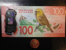 ニュージーランド 2015/2016年 100Dolars 未使用 p-195_画像3