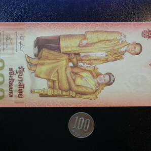 タイ 2004年 記念紙幣(裏面 王女） 100バーツ 未使用 p-128の画像2