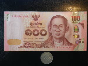 タイ王国 2014-2015年 100バーッ 未使用