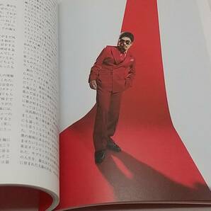 鈴木雅之 60th Anniversary Martin Book の画像4