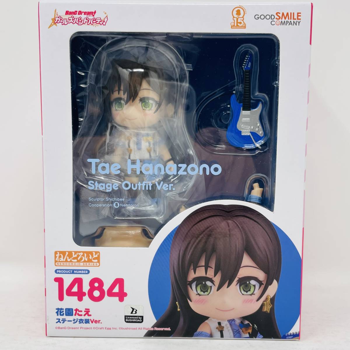 ヤフオク! -「バンドリ ねんどろいど」(その他) (コミック、アニメ)の