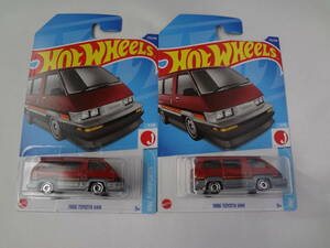 ホットウィール　Hot Wheels　1986 TOYOTA VAN　トヨタ バン　2台セット　⑥