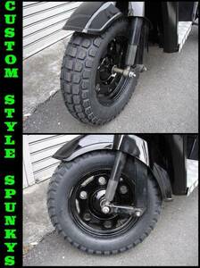  Honda Gyro Gyro X Gyro UP very thick custom front bar gi- tire!