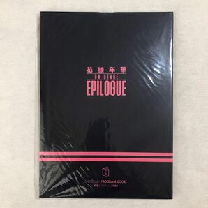 BTS 防弾少年団 花様年華 EPILOGUE プログラムブック 日本語版
