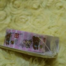 非売品　丸亀製麺　リラックマ　マスキングテープ（ピンク）_画像2