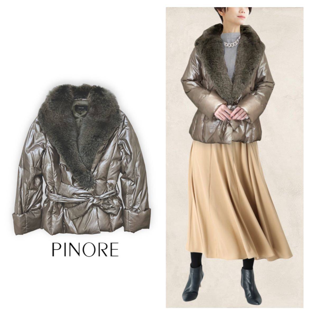 PINORE ピノーレ コート