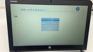  HP ProBook430 G3 Celeron3855U-1.6GHz/4GB/128 GB/13.3インチ/カメラ内蔵/指紋認証/Wifi内蔵 