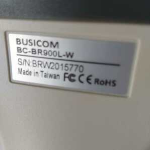 CCDバーコードリーダー（USBタイプ） BC-BR900L （ホワイト）の画像6