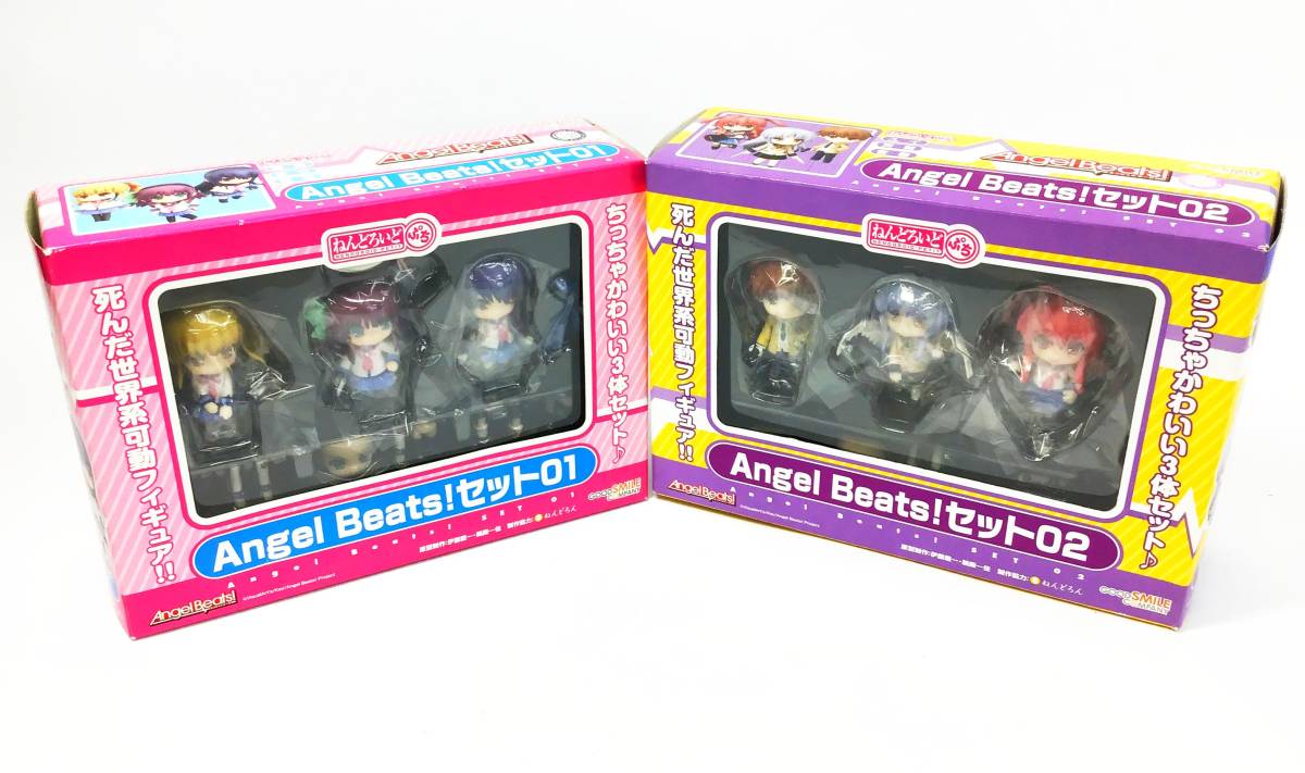 ヤフオク! -「angel beats ねんどろいど」の落札相場・落札価格