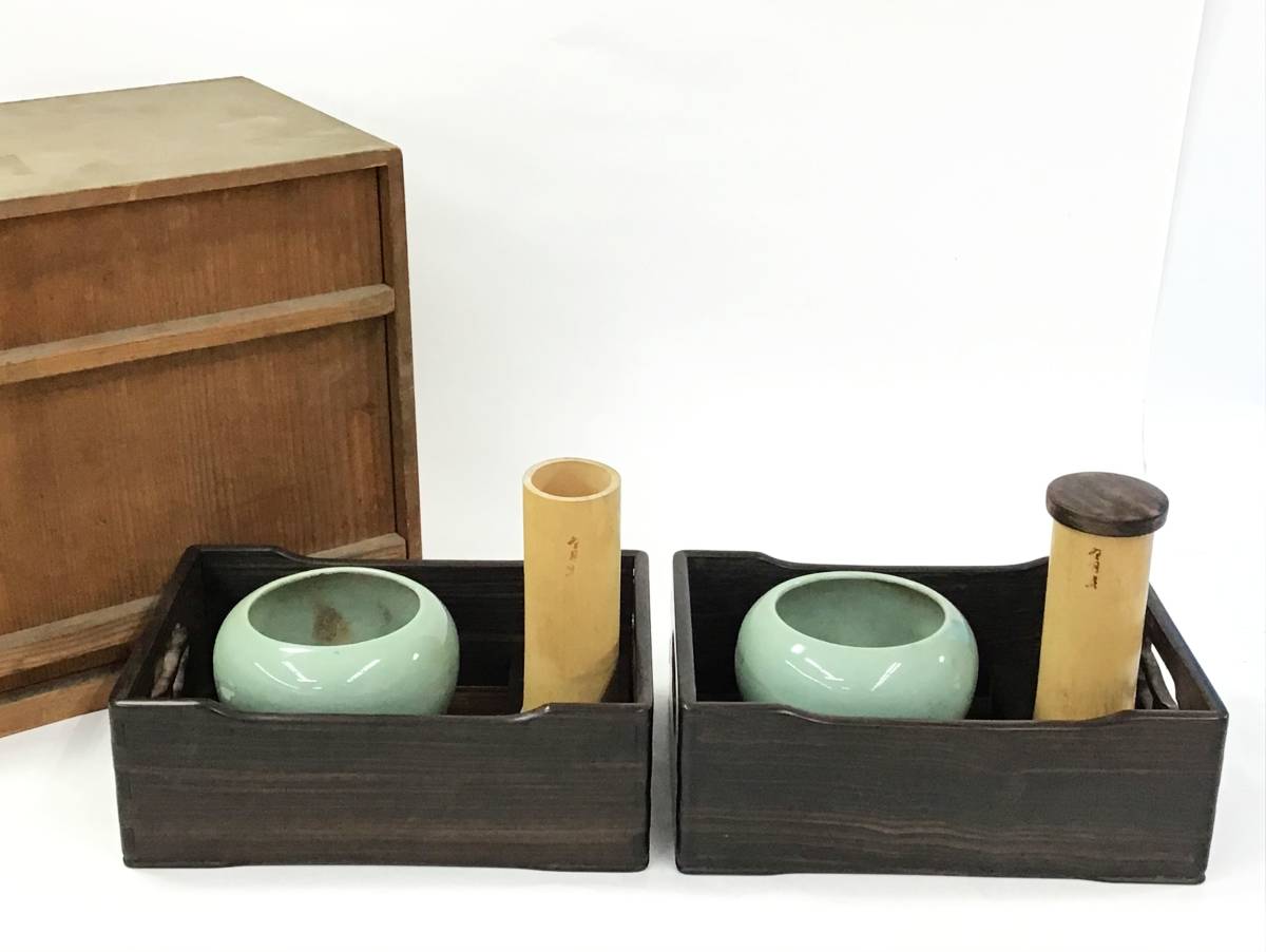 ヤフオク! -「アンティーク」(灰皿) (喫煙グッズ)の落札相場・落札価格