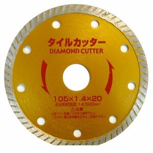 小山金属工業所 アイウッド ダイヤモンドカッタータイル用 ODT-105 (62-4906-71)