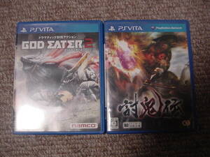 即決 PSVITA プレイステーションヴィータ PlayStationVita GOD EATER 2 ゴッドイーター2 討鬼伝 2点全箱説付き 同梱取置等可能最安送法検討