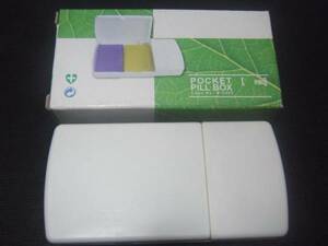  prompt decision 200 jpy postage 120 jpy * green color * pills . cutter *piru cutter * pill case 