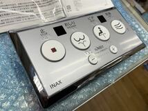 ○GW7706 未使用　INAX シャワートイレ用　大型埋込リモコン　CWA-119 ○_画像2