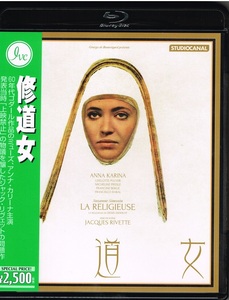 【廃盤Blu-ray送料込】ジャック・リヴェット監督　アンナ・カリーナ主演『修道女』