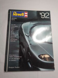 【当時物】1992年 Revell プラモデル カタログ