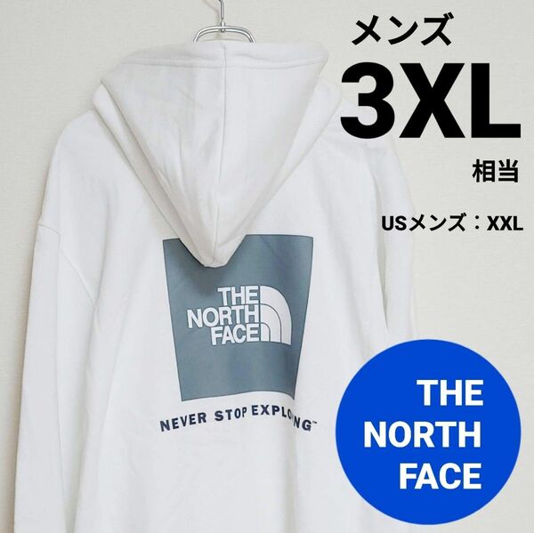 THE NORTH FACE ノースフェイス　ボックスロゴ パーカー 3XL相当 スクエアロゴ 　ホワイト