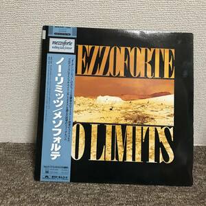 く最終値下げ激安即決早い者勝ち025/メゾフォルテ！ノーリミッツ