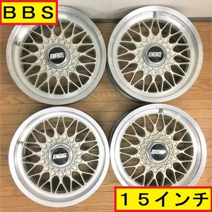 bbs/ホイール/15インチ/4本セット/センターキャップ付き/et45/5穴/ビービーエス/geschmiedet/germany/自動車部品/ジャンク扱い/カスタム