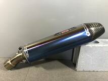 管理番号01395　YOSHIMURA　ヨシムラ　 ZRX1200 DAEG　09-　スリップオン　マフラー　R-77J　チタンブルー　【週末クーポン適用下さい】_画像7