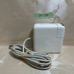 【D-70】●Apple　型：A1344　output：16.5V-3.65A