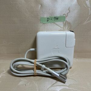 【D-74】●Apple　型：A1344　output：16.5V-3.65A