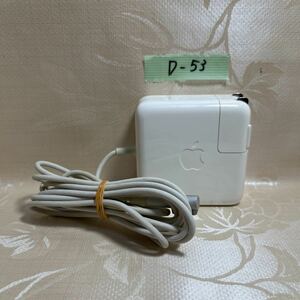 【D-53】●Apple　型：A1374　output：14.5V-3.1A