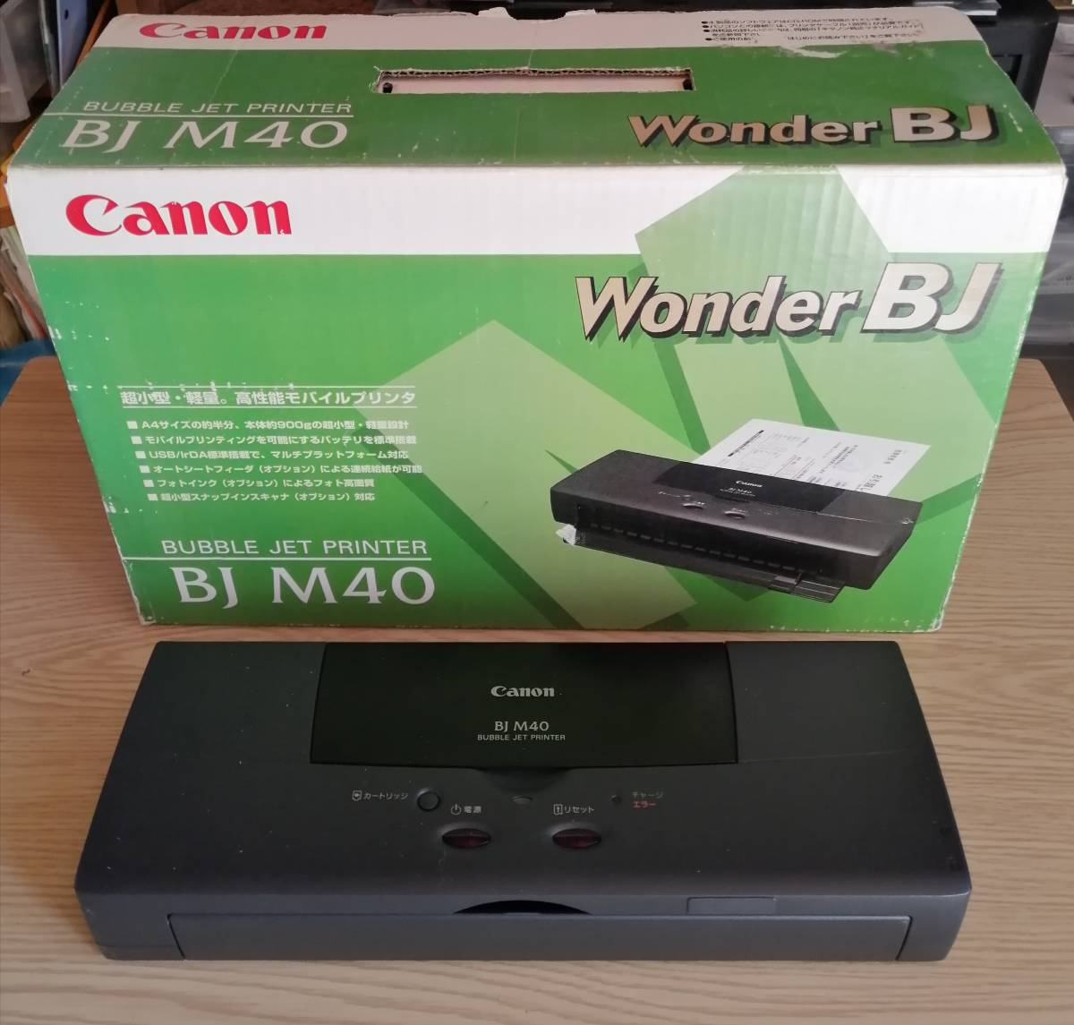 人気!CANON BJ M40 モバイルプリンター フルセット | ascotwm.com
