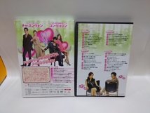 A-0357　中古品◇DVD　克服 回復 幸福! 最高の愛～恋はドゥグンドゥグン～　パーフェクトメイキングDVD　4枚組　セル品_画像3