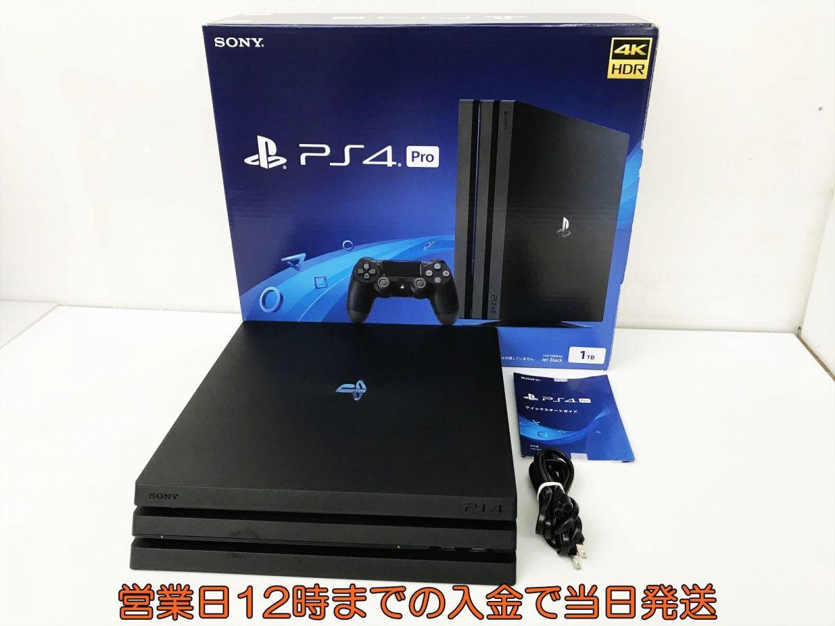 PS4 Pro CUH-7200B 本体セット　プレイステーション4 FW9.0