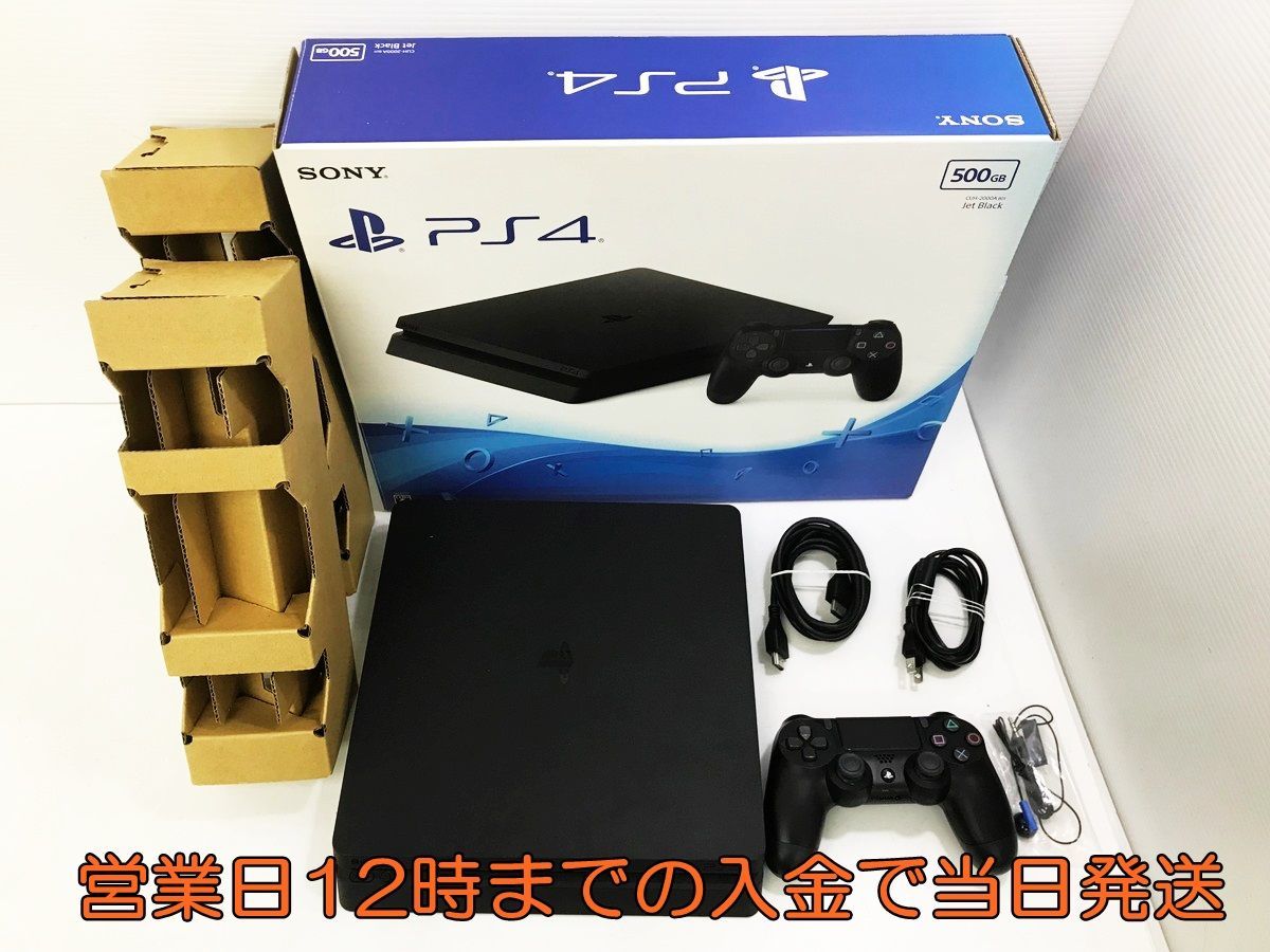 PlayStation®4 ジェット・ブラック 500GB CUH-2000A… p4.org