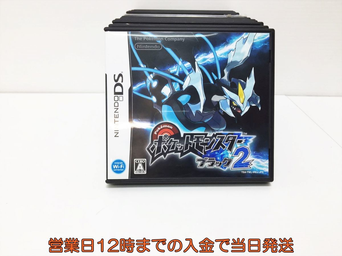 高い素材 ポケットモンスター ブラック2 新品 未使用 携帯用ゲームソフト Wellnessadvice Ca