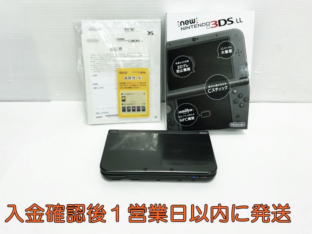 メタリックブラック NEWニンテンドー3DSの値段と価格推移は?|140件の ...