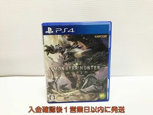 PS4 モンスターハンター:ワールド ゲームソフト 1A0020-662ym/G1