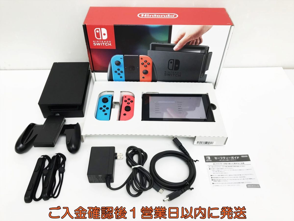 ヤフオク! -ニンテンドースイッチ 本体の中古品・新品・未使用品一覧