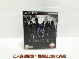 【1円】PS3 バイオハザード6 ゲームソフト 1A0004-314ym/G1