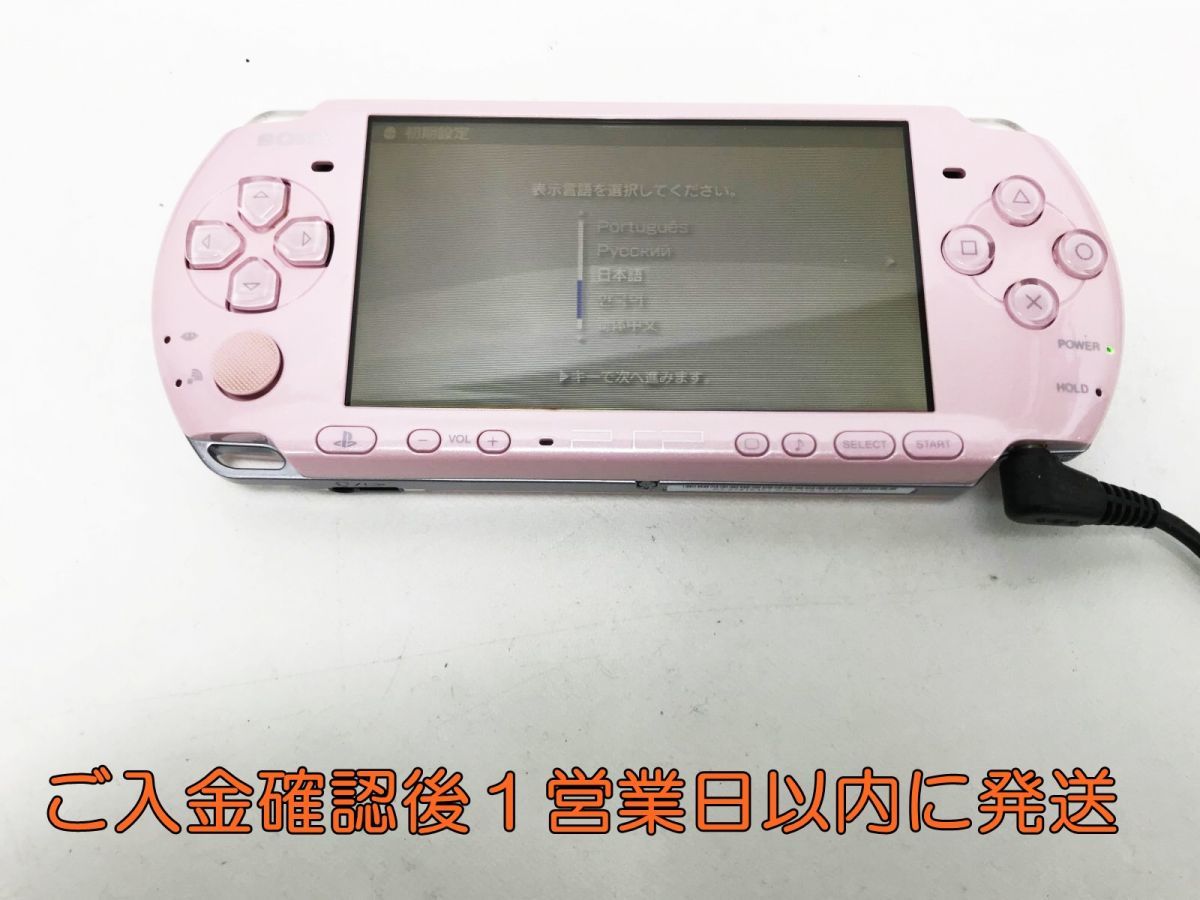 ヤフオク! -「psp ピンク 本体」の落札相場・落札価格