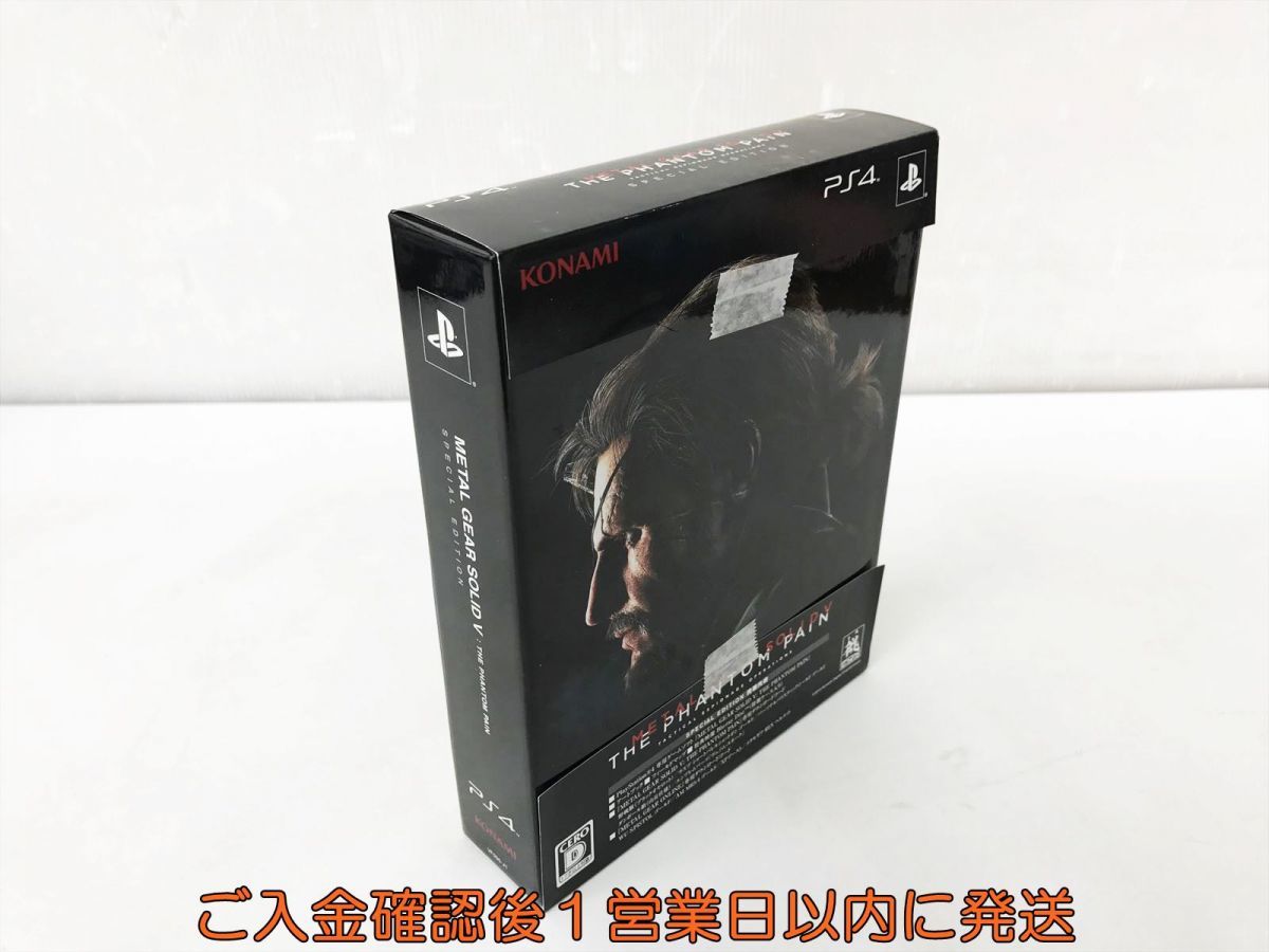 ストアー 未開封品 ドラマCD メタルギアソリッド VOL.1 2 confmax.com.br